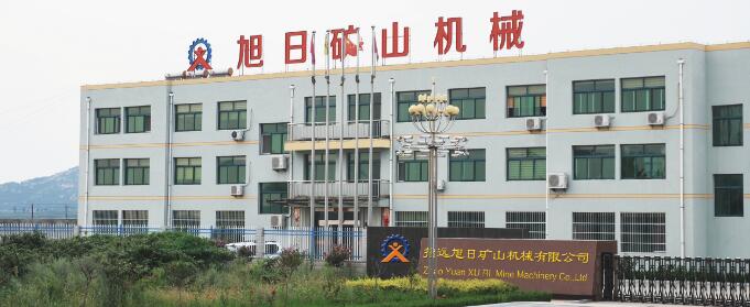 金年会金字招牌信誉至上